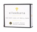 חצי ערכה להרמת ריסים -ELLEEBANA