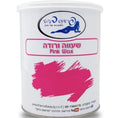 שעווה פראנס ביוטי אלסטרו ורוד 800 מ״ל