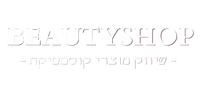 עדן ביוטי שופ - דף הבית